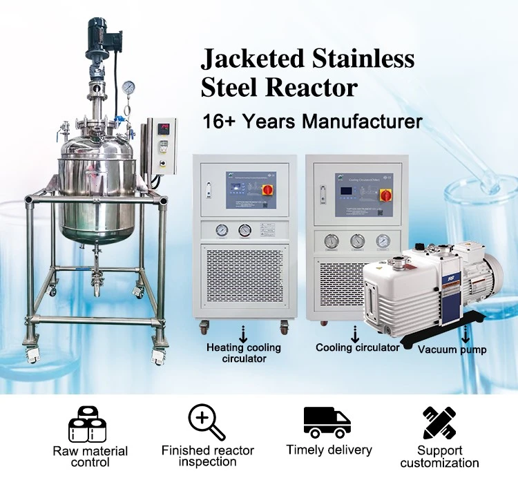 TDC-II-stainless steel reactor 4 TDC-II-stainless steel reactor 4